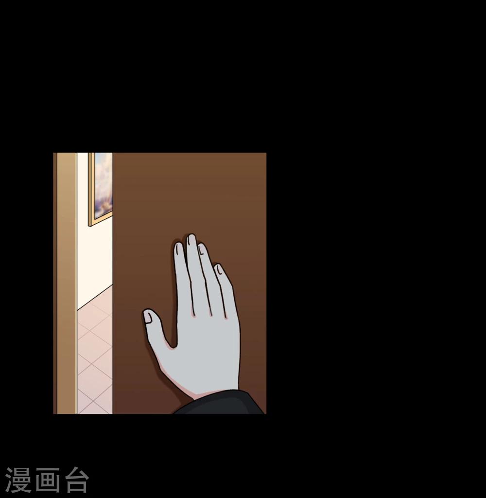 第102话 这次一定守护你-第105话