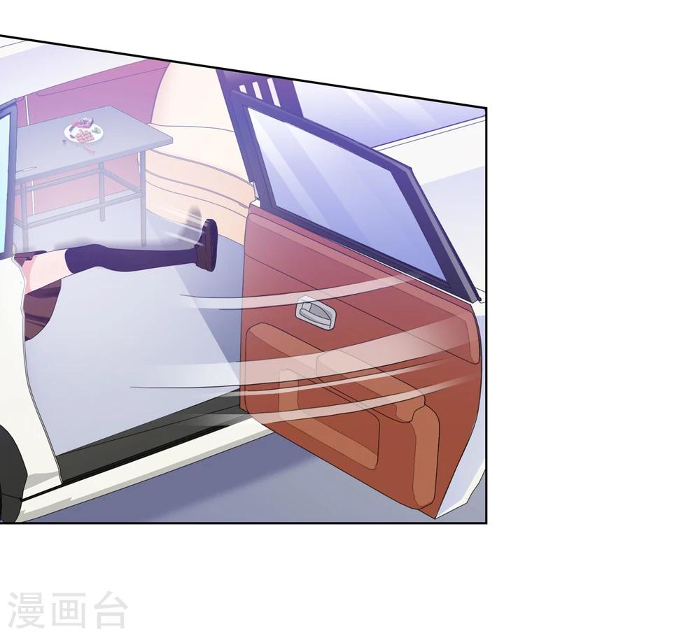 第104话 我的力量-第107话