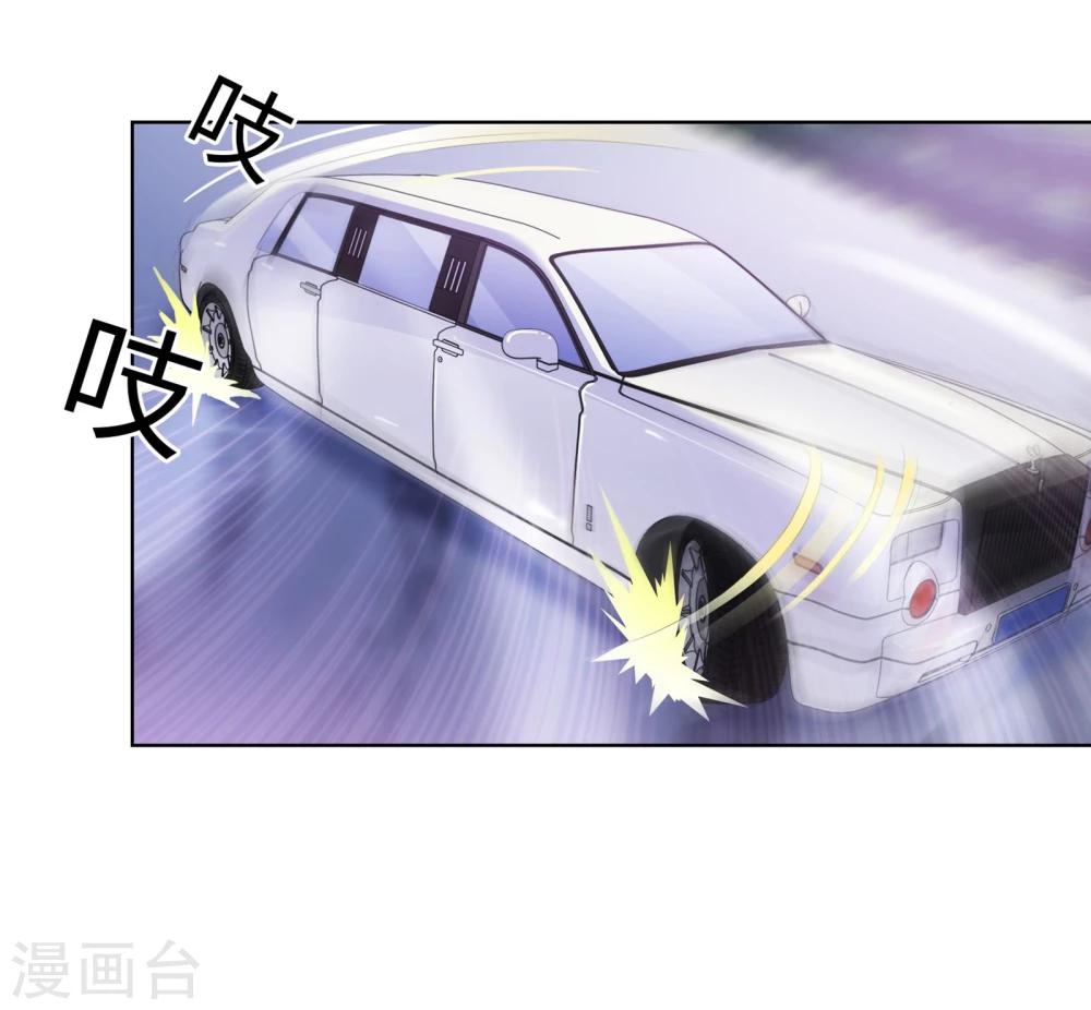 第104话 我的力量-第107话