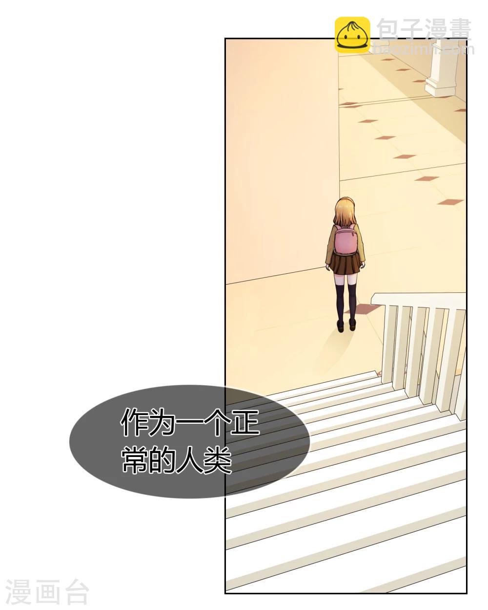 第115话 奥利-第119话