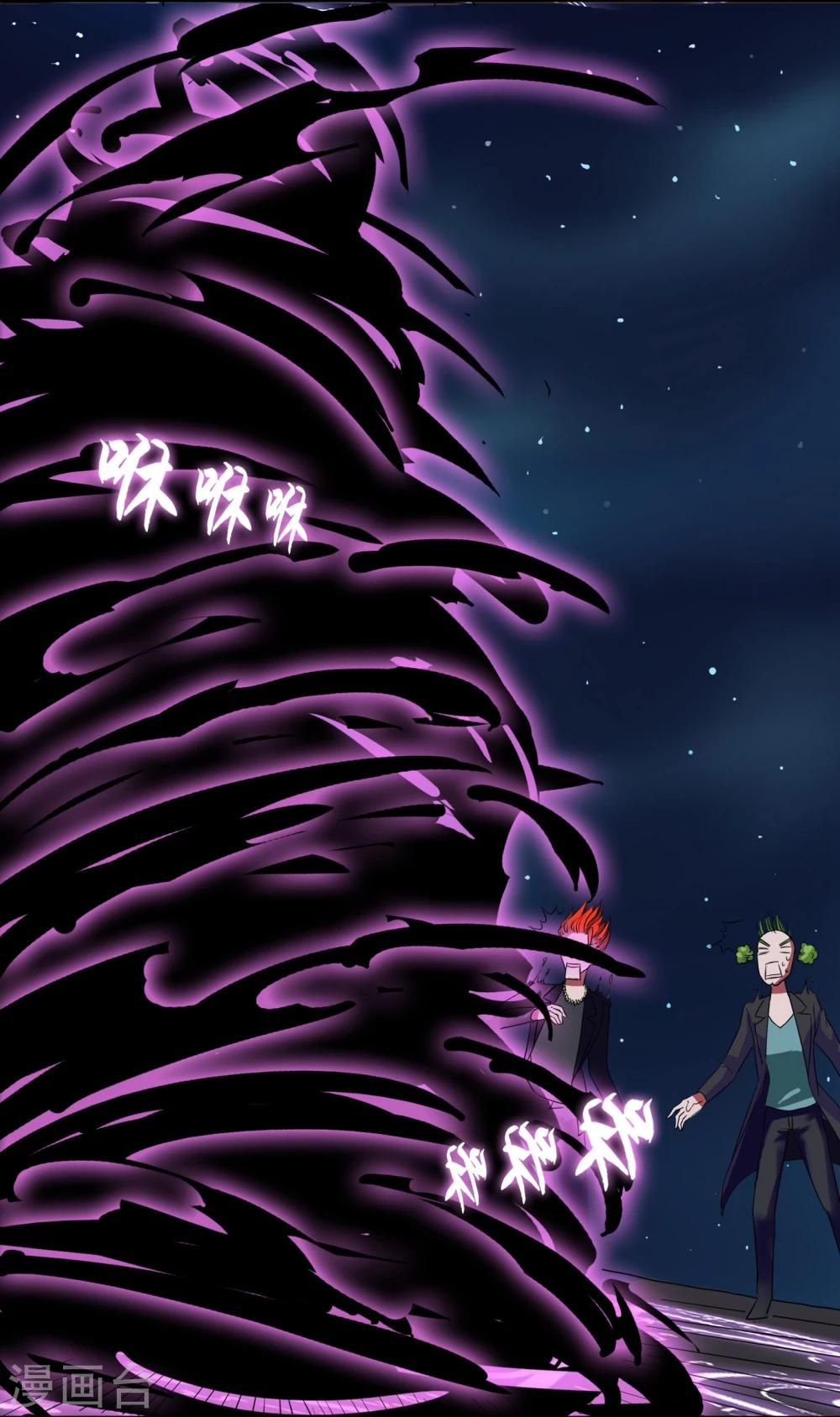 第12话 给我一首bgm的时间-第13话
