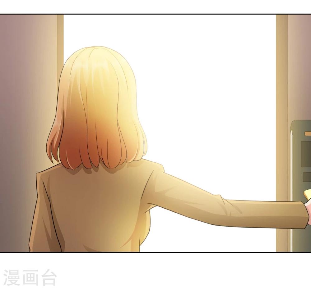 第121话 豪宅的面目-第125话
