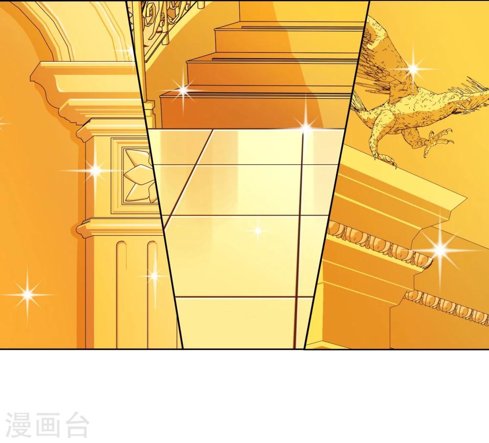 第121话 豪宅的面目-第125话