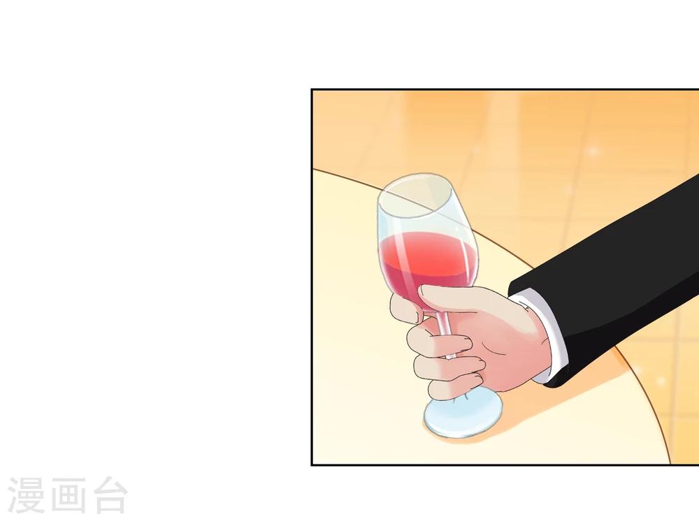 第127话 计划启动-第131话