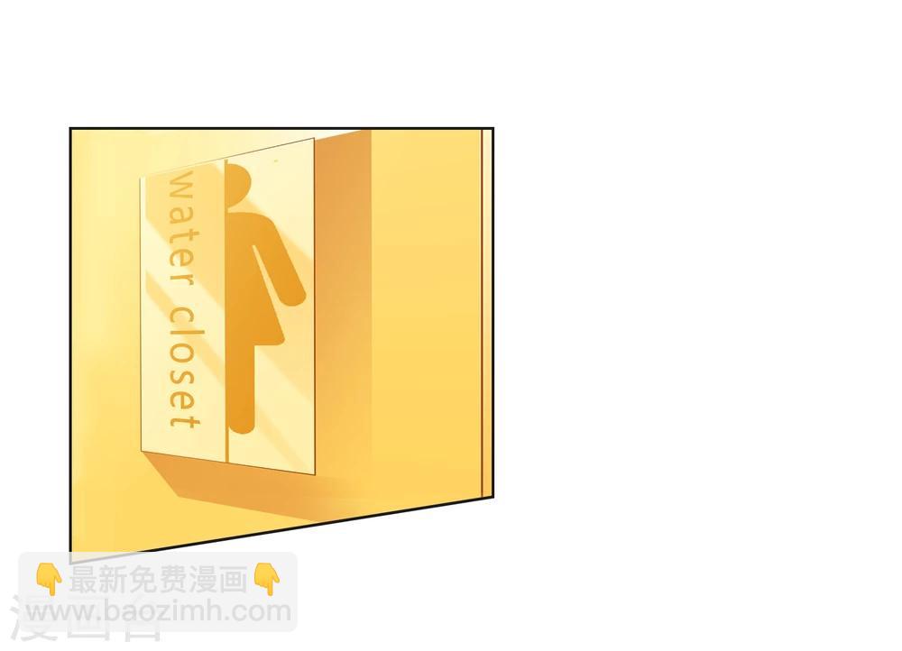 第127话 计划启动-第131话