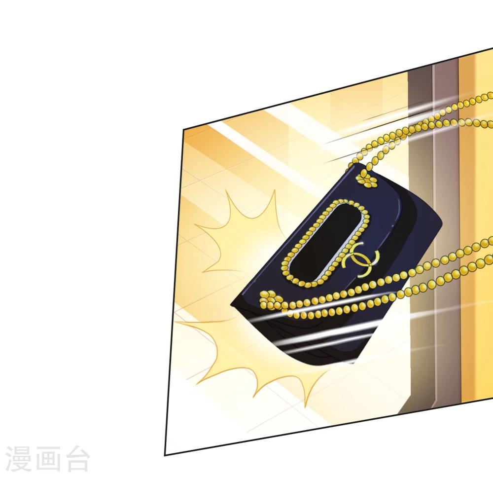 第127话 计划启动-第131话