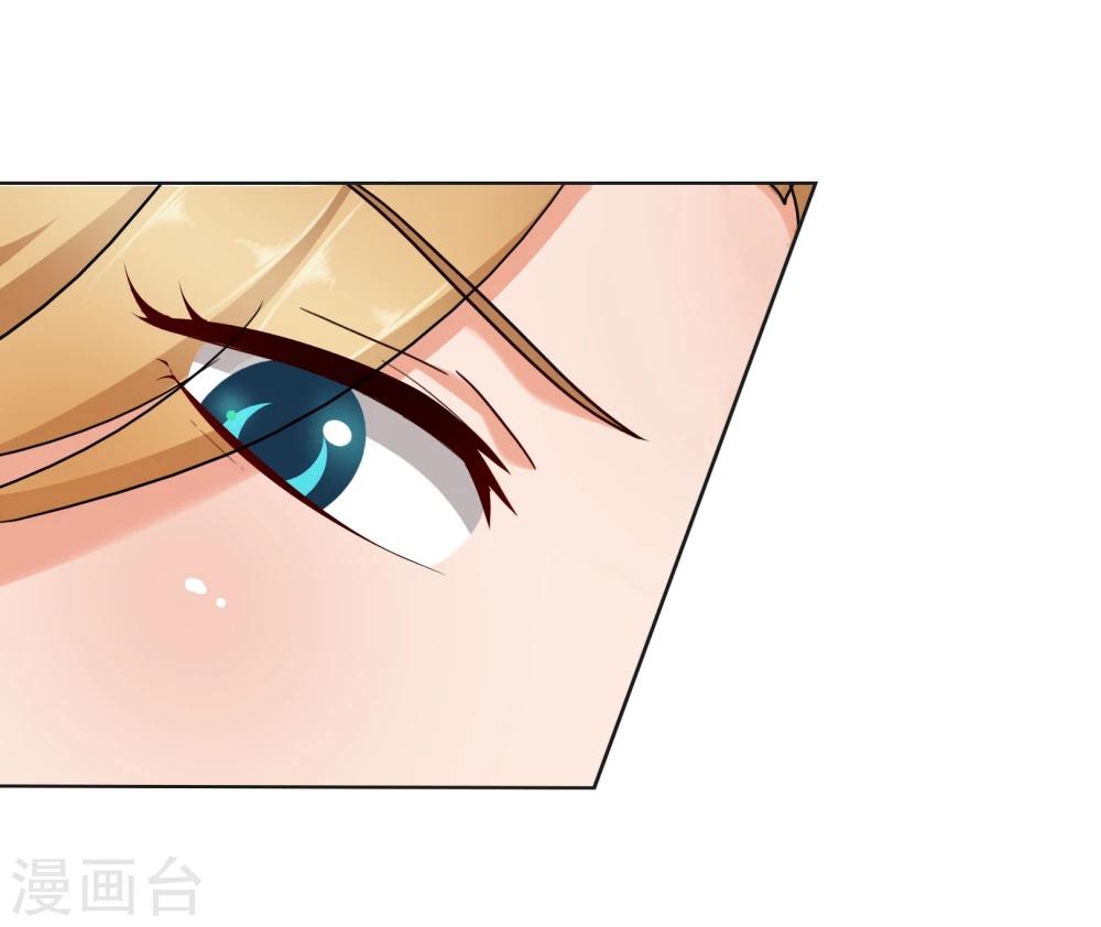 第127话 计划启动-第131话