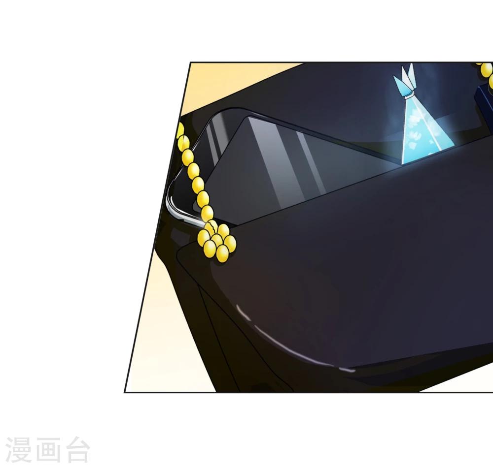 第127话 计划启动-第131话