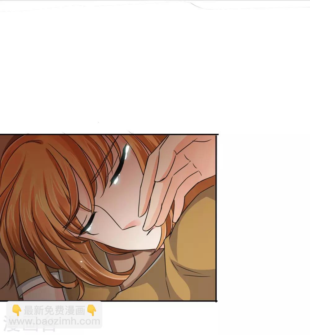 第34话 奸情-第35话