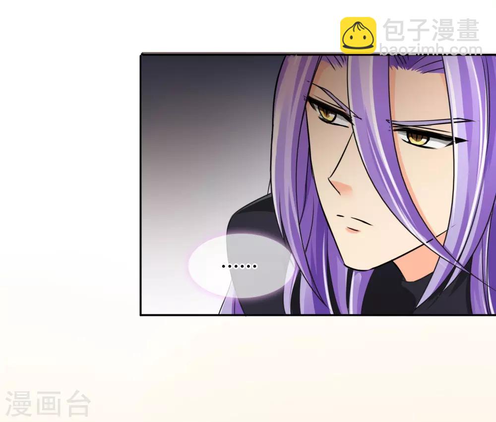第34话 奸情-第35话