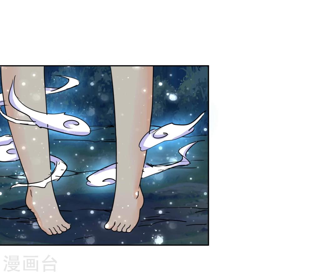 第46话 似曾相识的套路-第47话