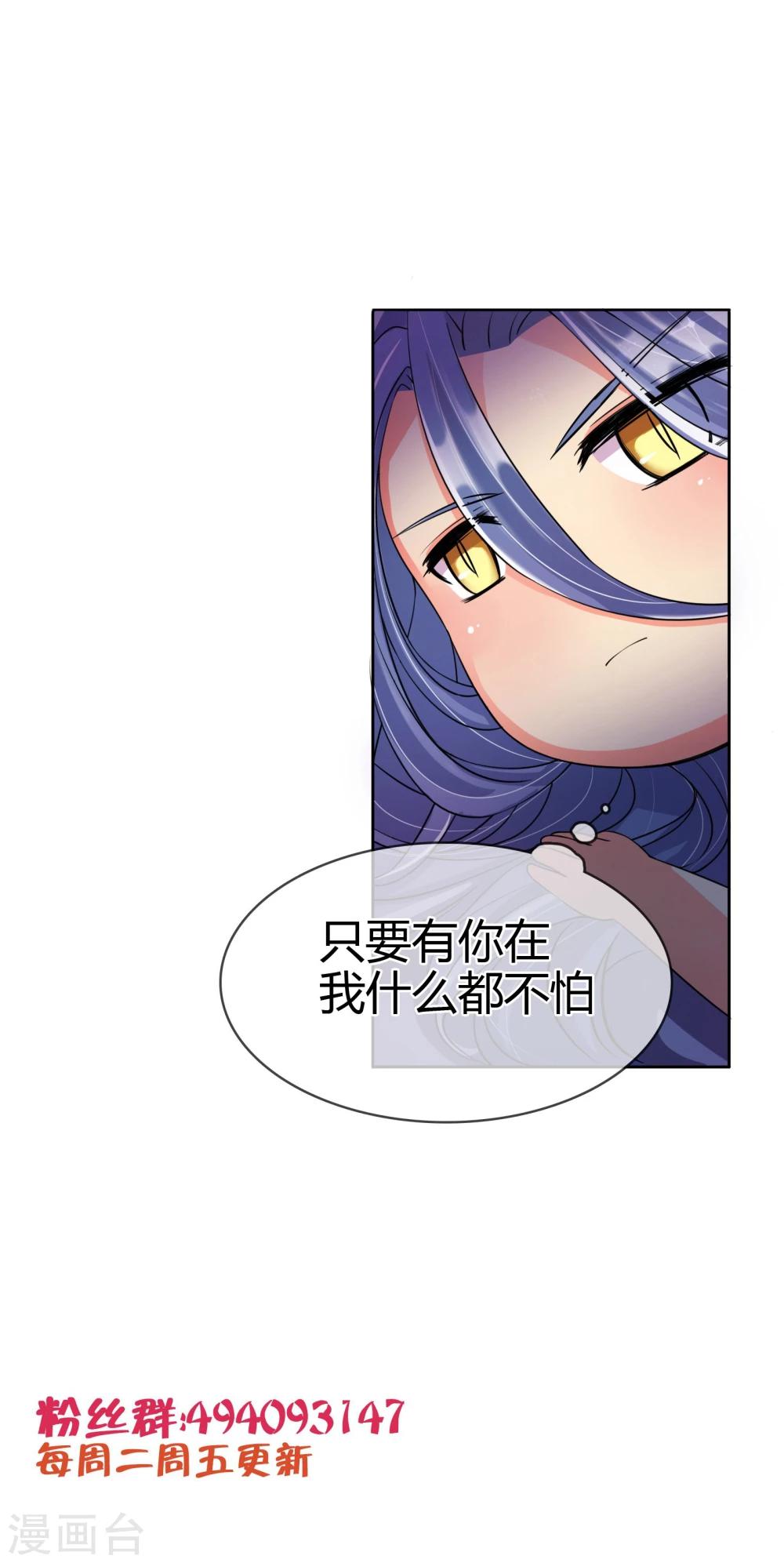 第7话 梦灯笼-第7话