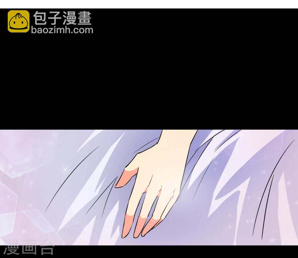 第7话 梦灯笼-第7话
