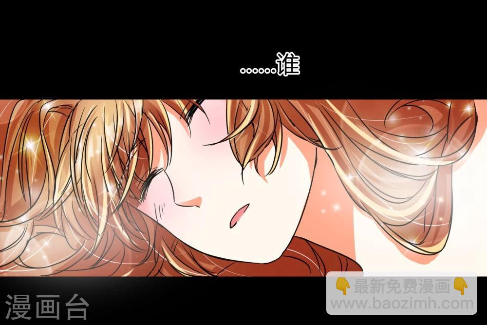 第7话 梦灯笼-第7话