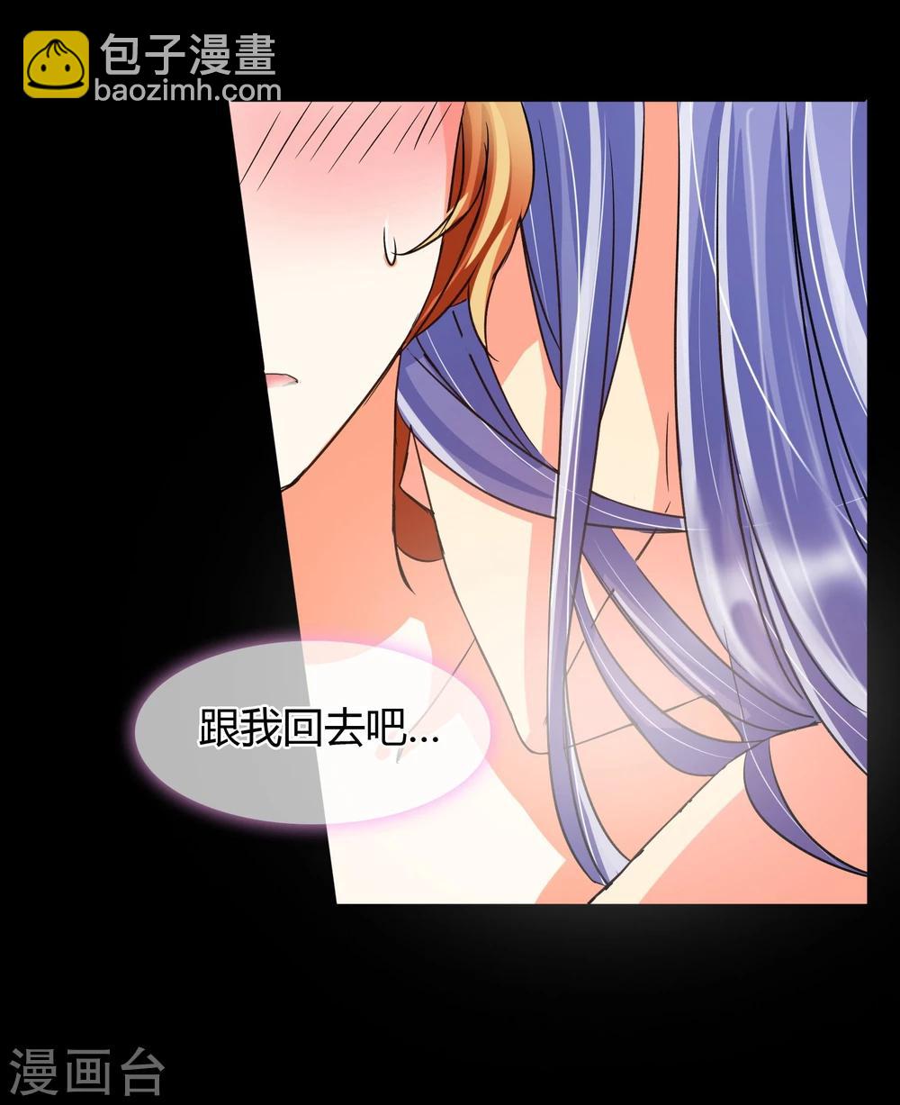 第7话 梦灯笼-第7话