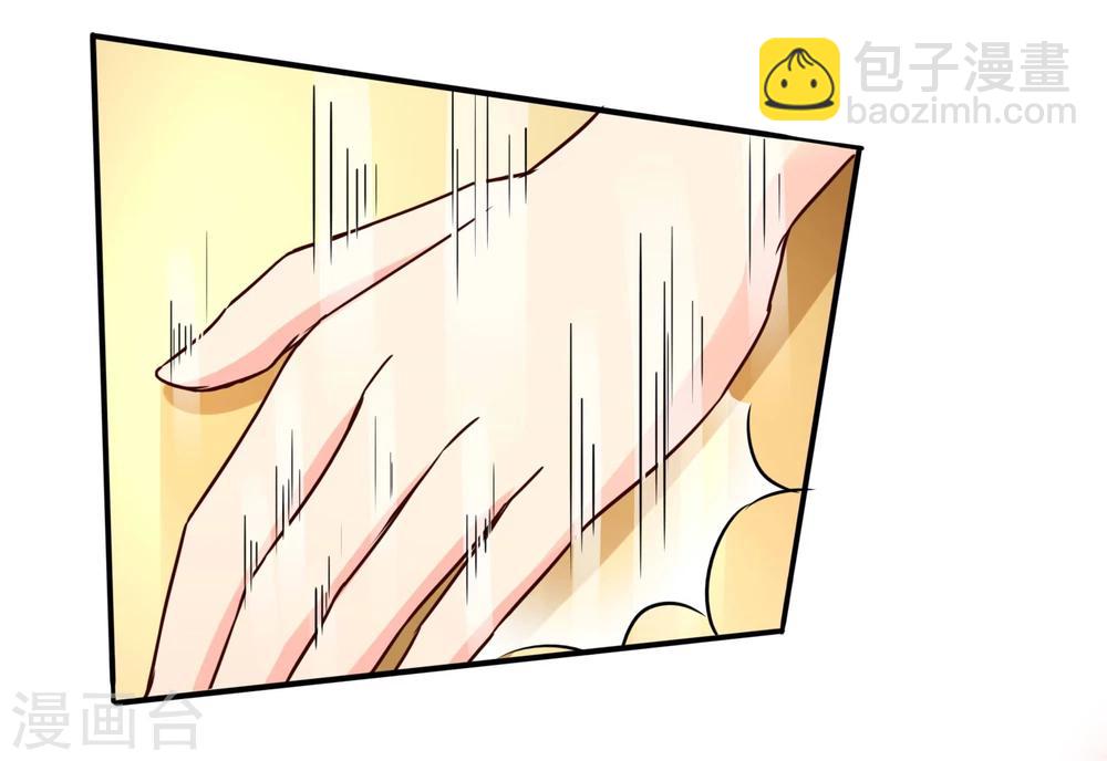 第58话 谎言？-第61话
