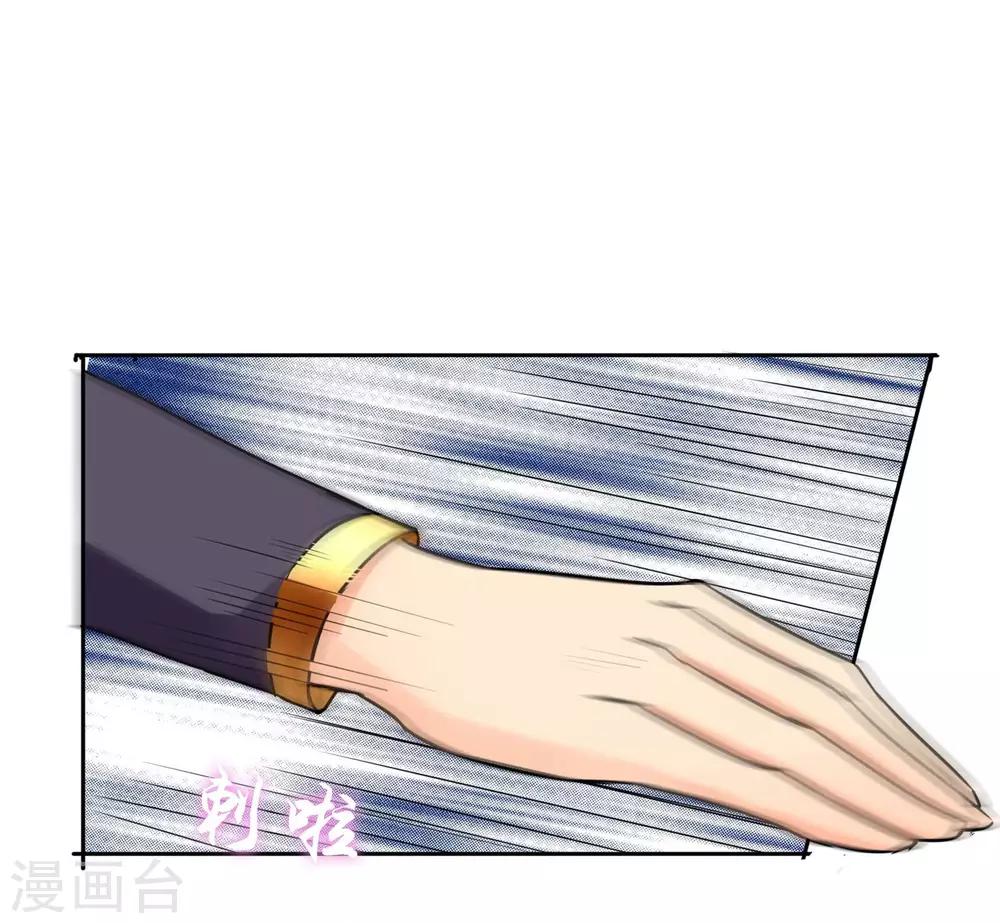 第62话 脱出-第65话