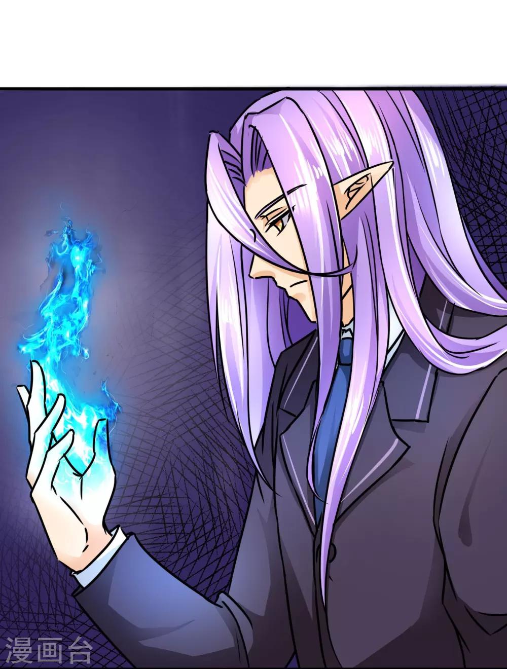 第70话 浮出的危机&hellip;-第73话