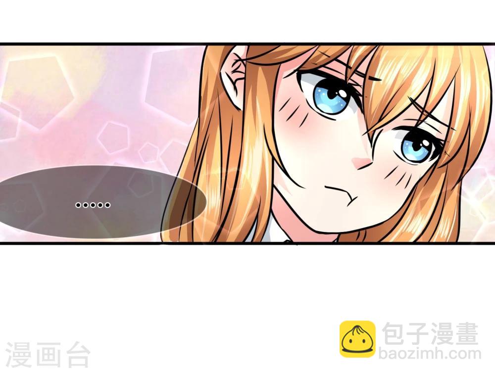 第72话 现实-第75话