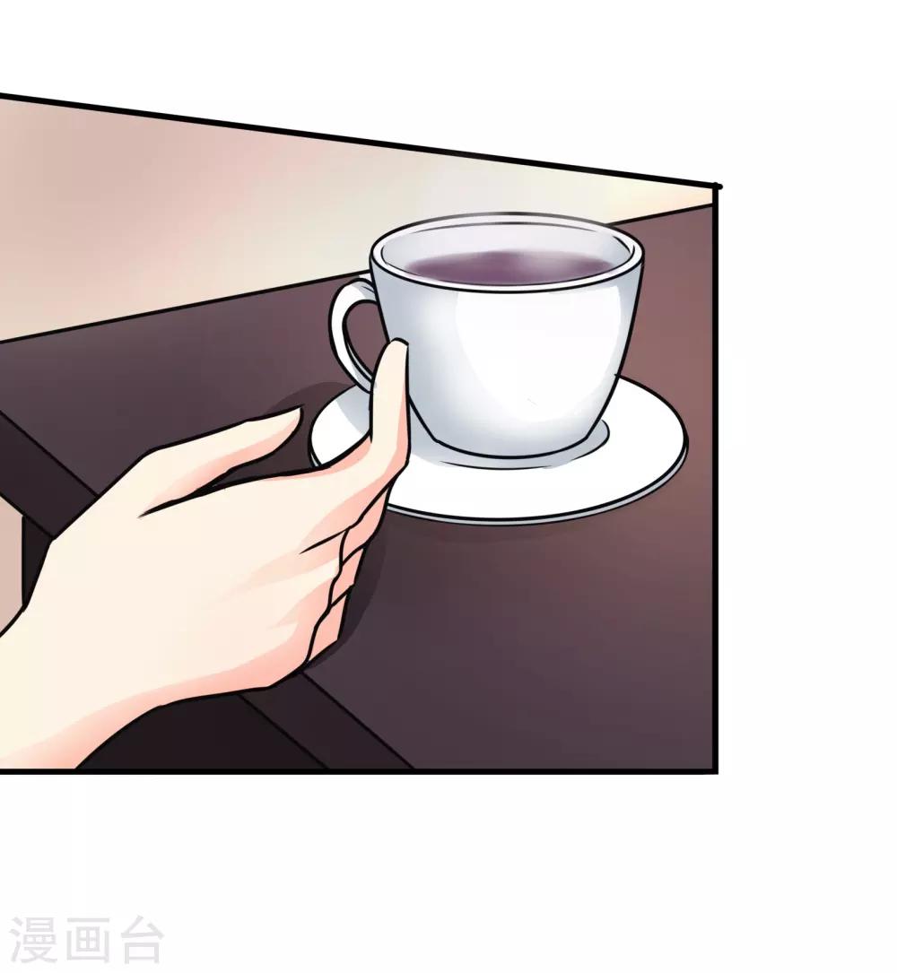 第74话 李诗妍的动机&hellip;-第77话