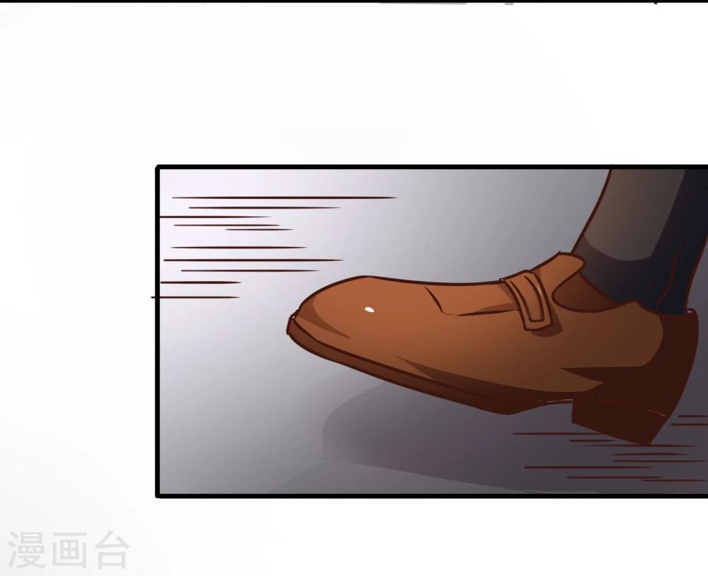 第76话 突发事件-第79话