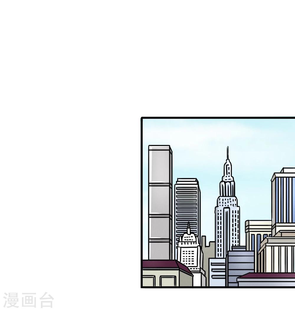 第76话 突发事件-第79话