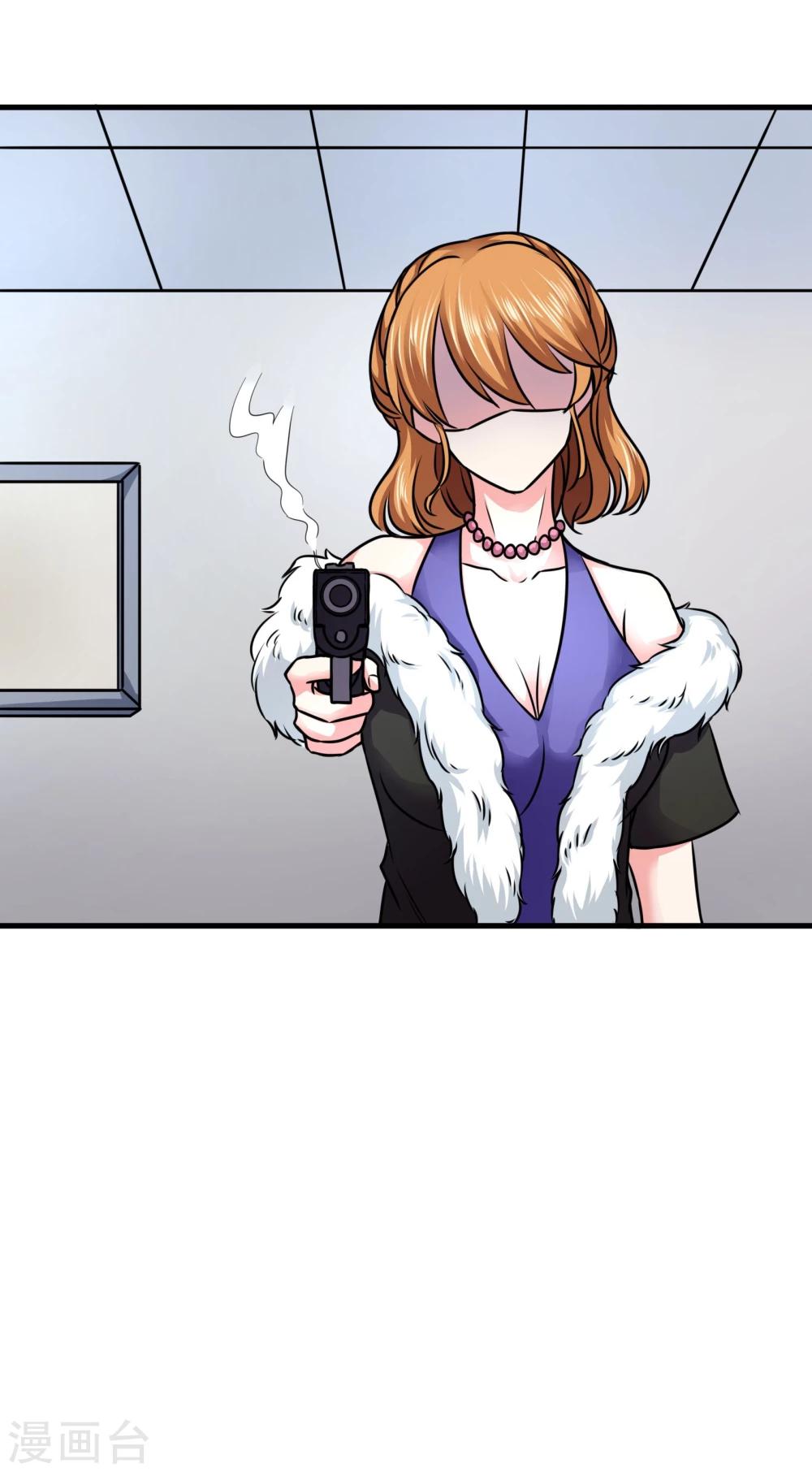 第80话 怪物-第83话