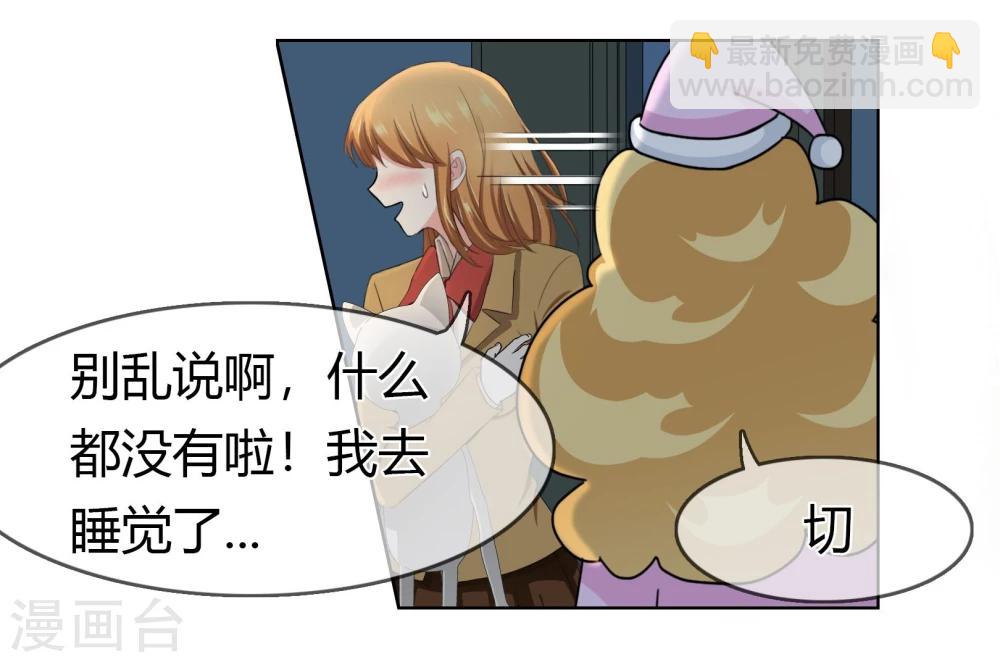 第96话 解释-第99话