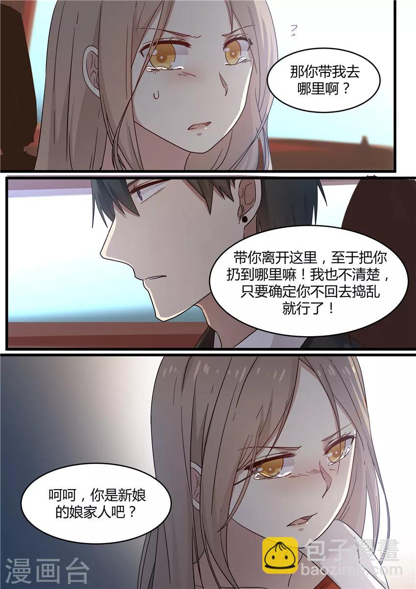 第1话-第1话