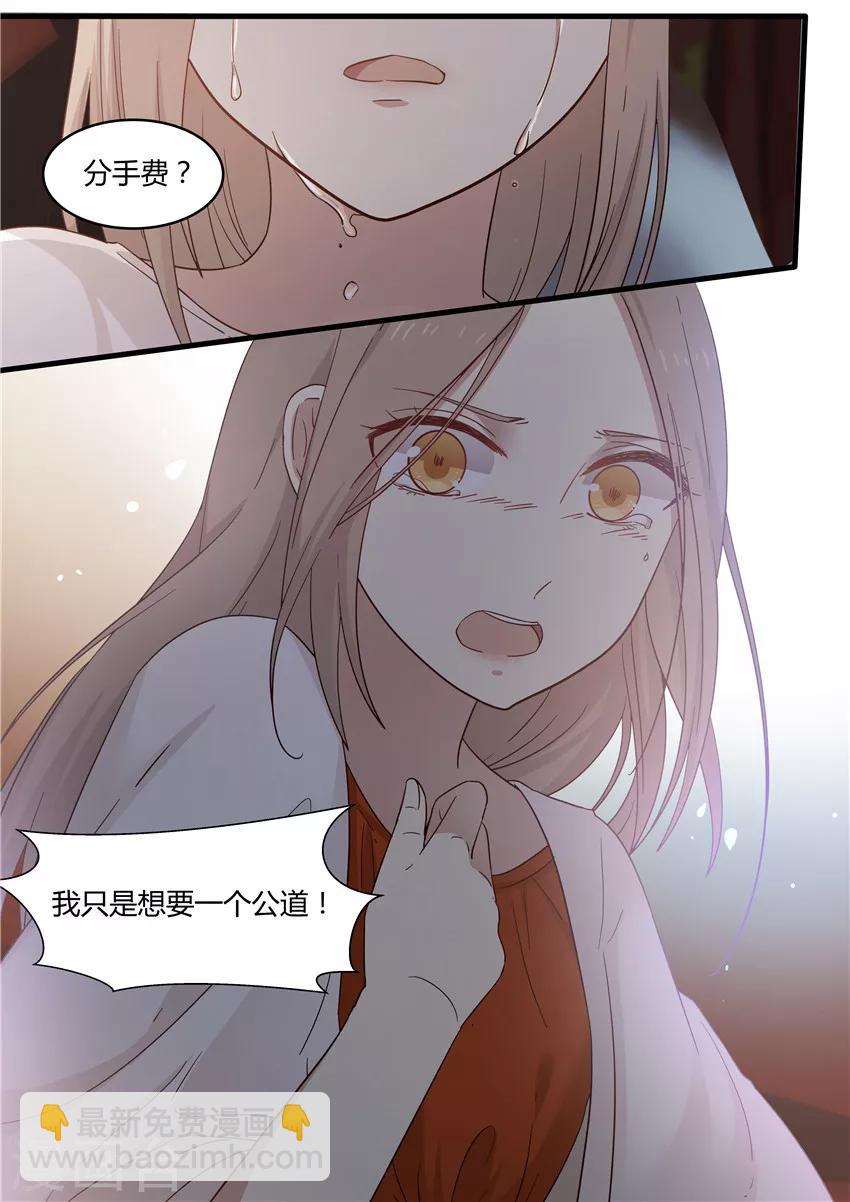 第1话-第1话