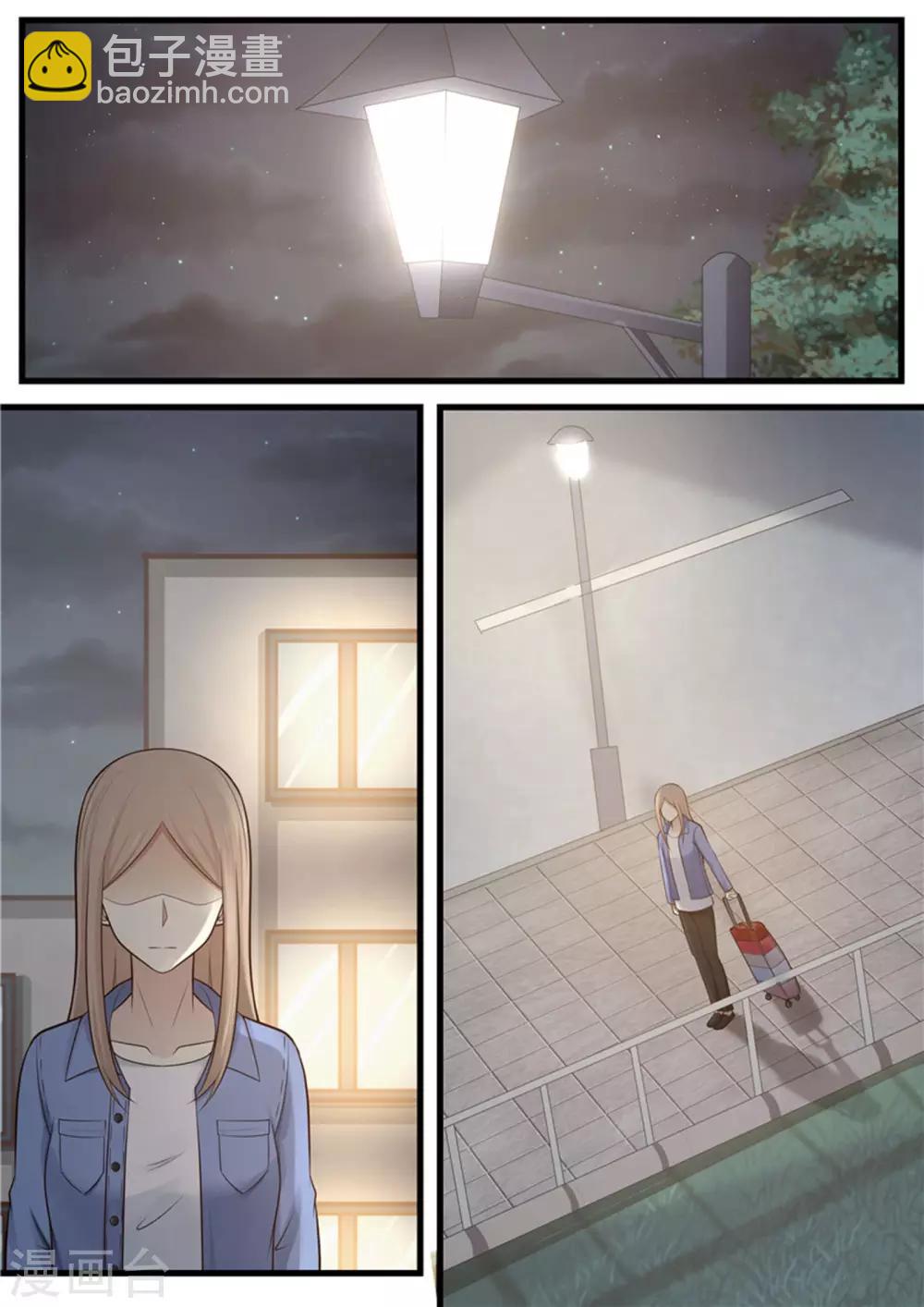第109话-第109话