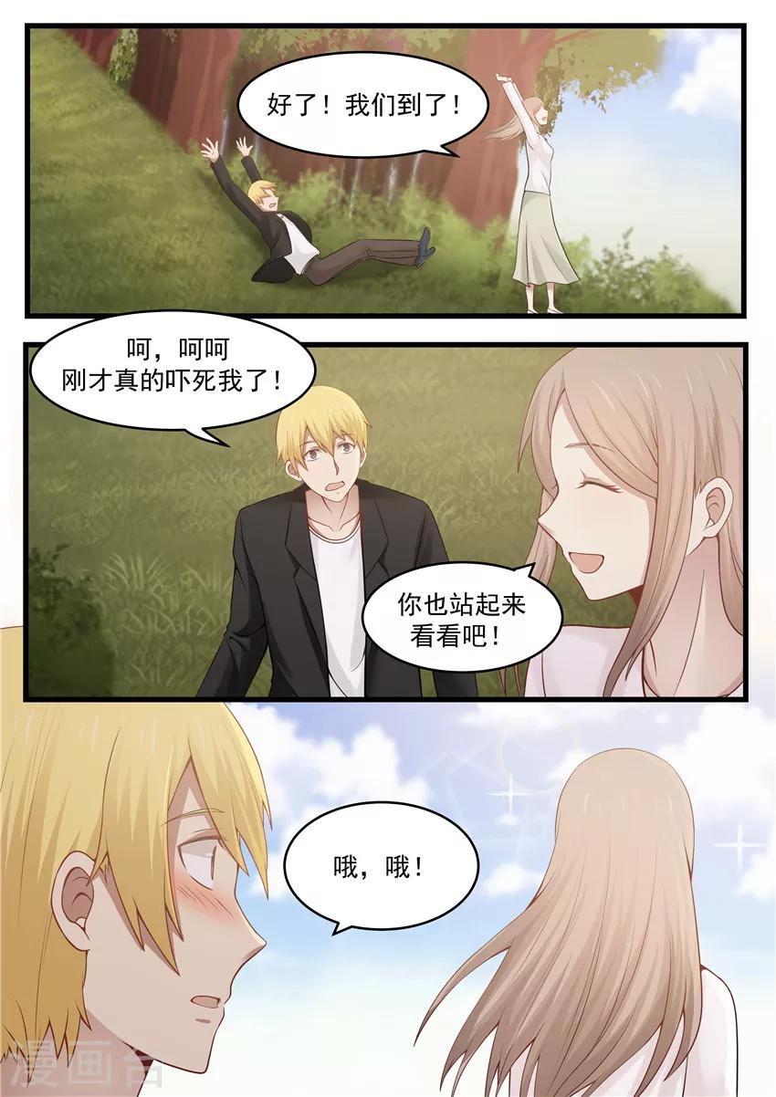 第117话-第117话