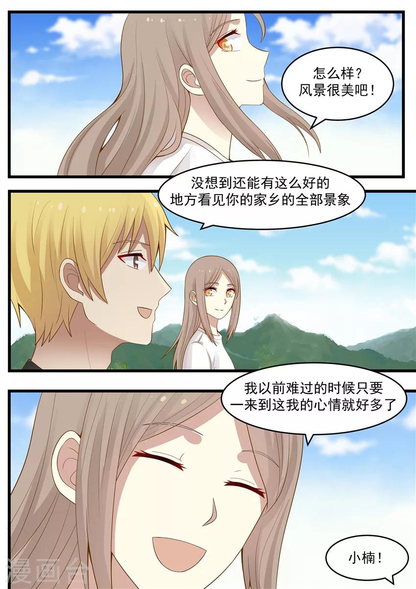 第117话-第117话