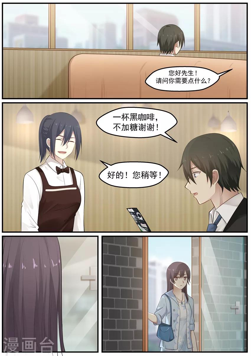 第119话-第119话