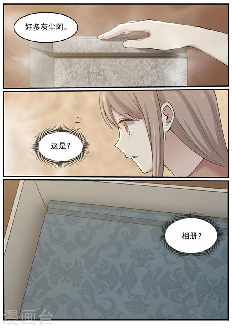 第127话-第127话