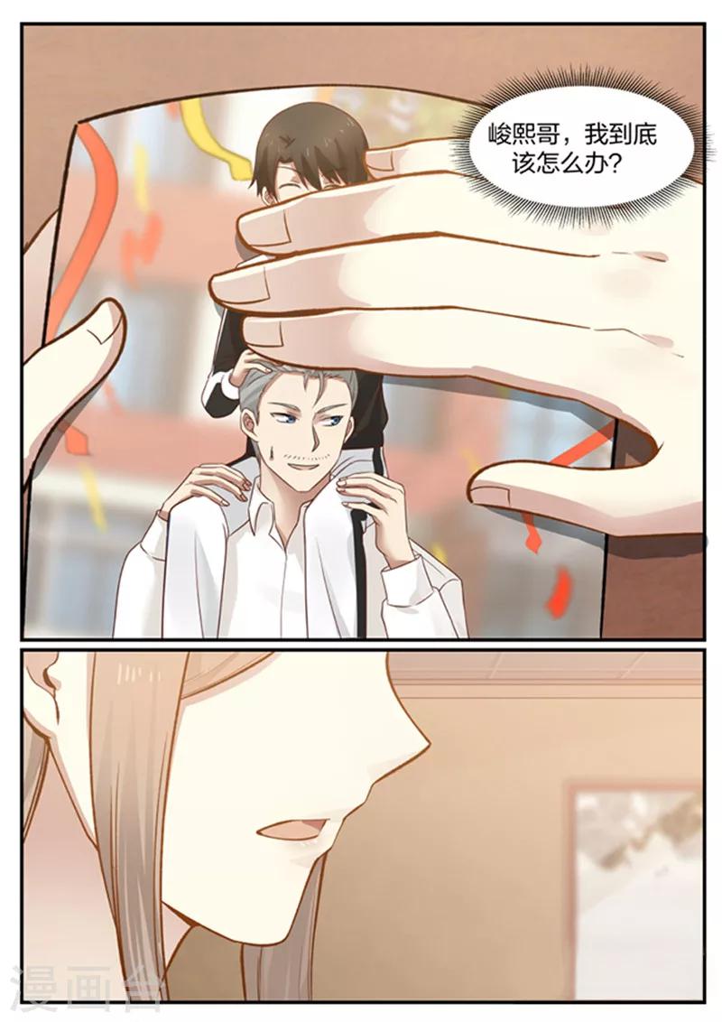 第129话-第129话