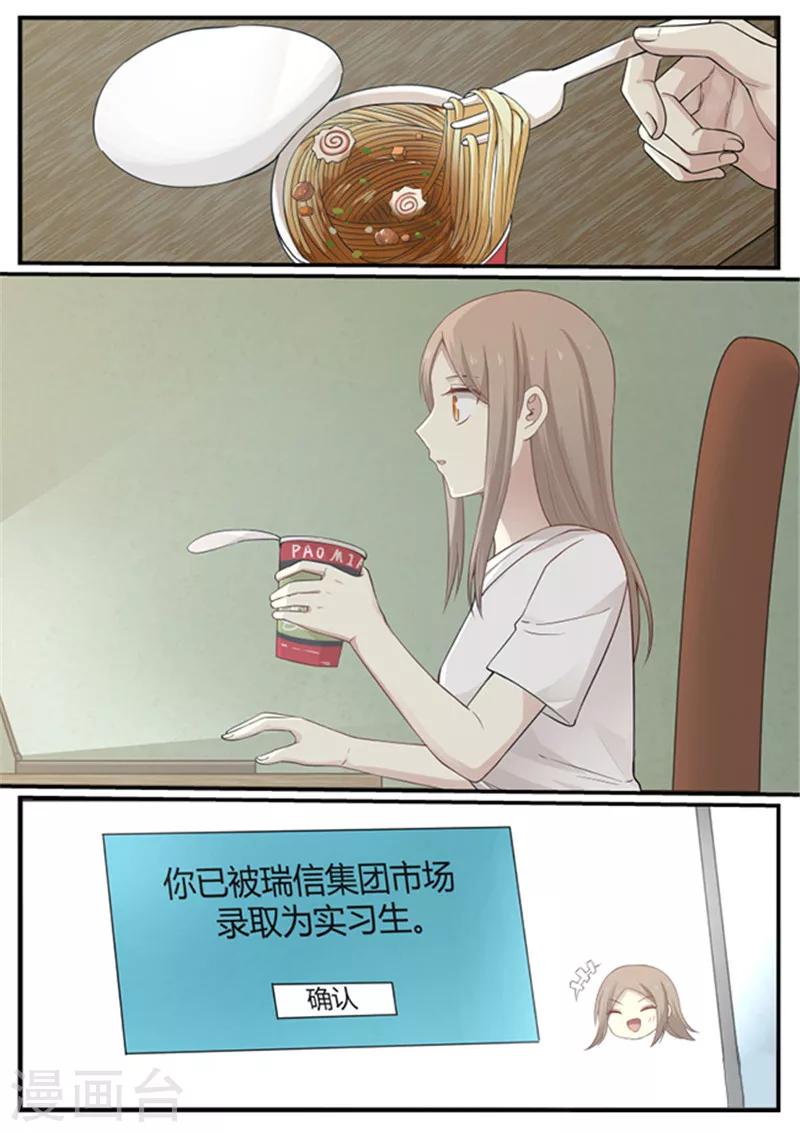 第131话-第131话