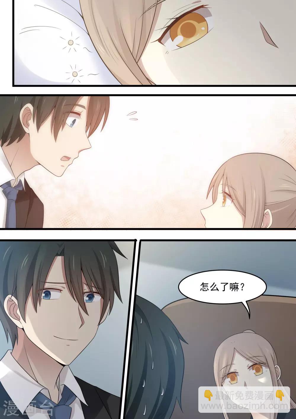 第91话-第91话