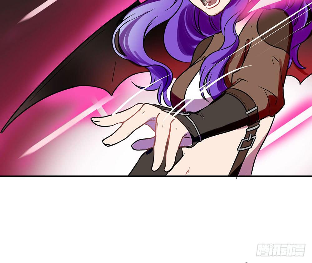 🍵白狐魔法师 用一切换你安全 第23页
