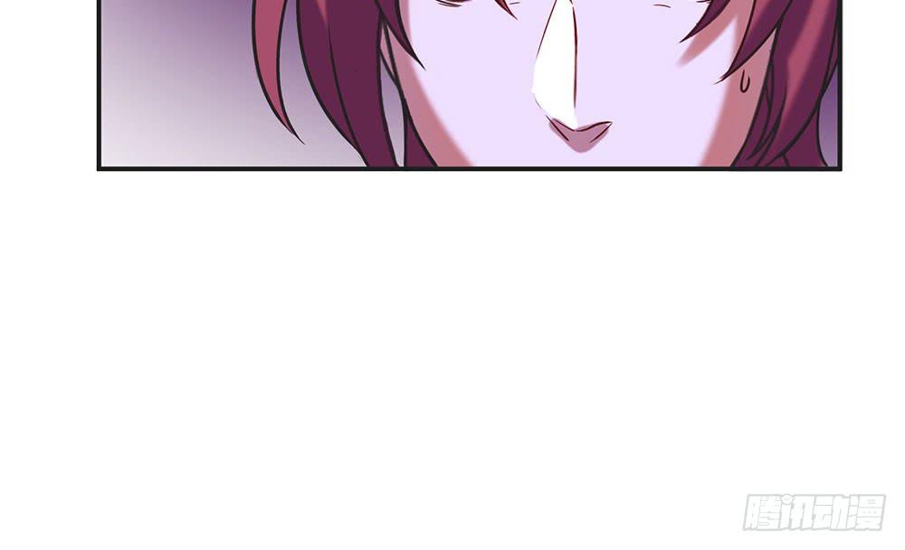 🍵白狐魔法师 往日旧事 第50页