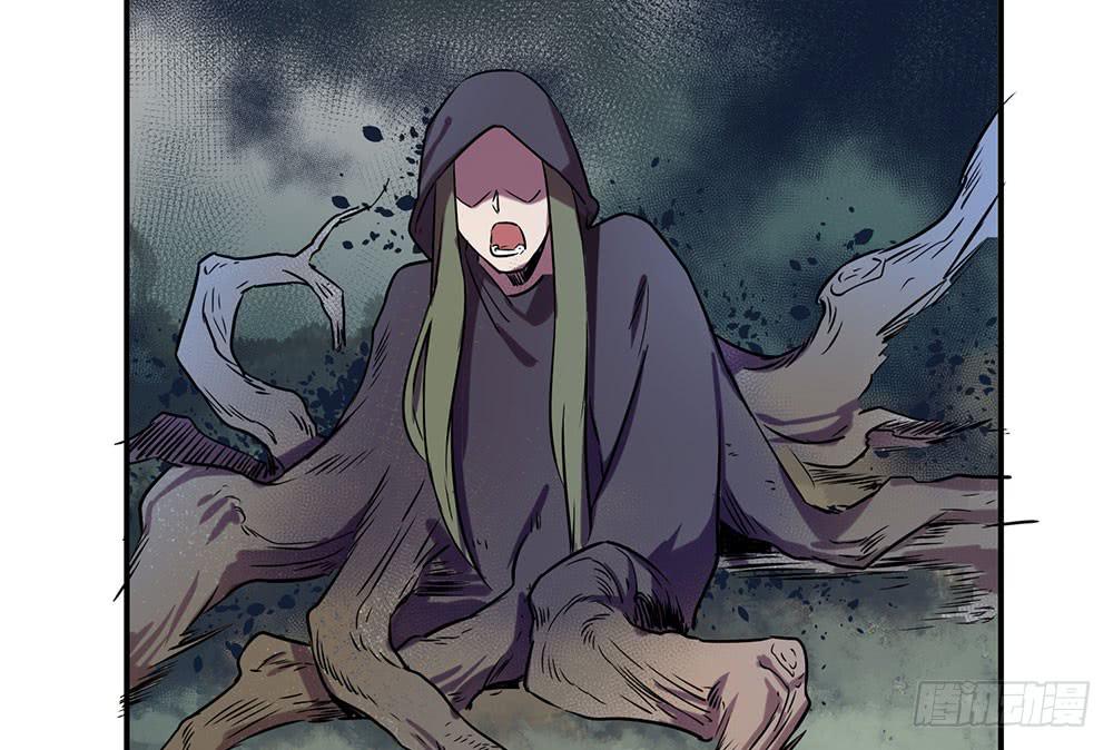 🍵白狐魔法师 拦阻的人 第21页