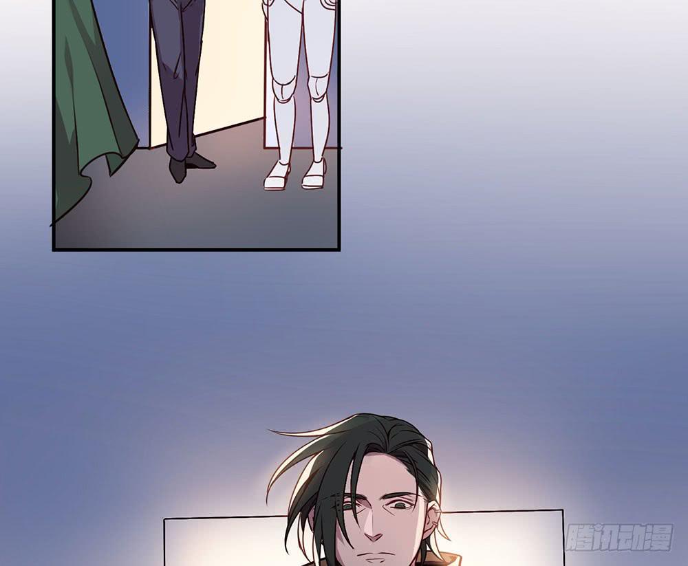 🍵白狐魔法师 领主昆尼尔 第23页