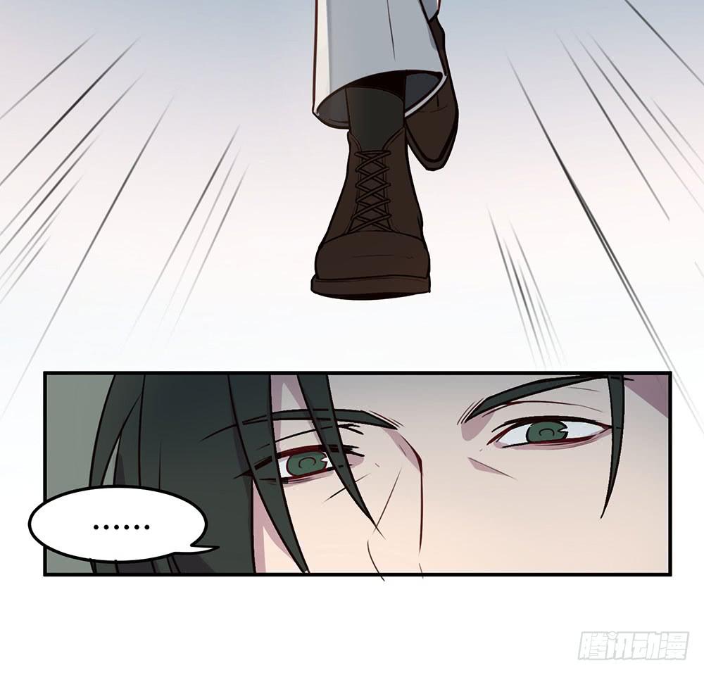 🍵白狐魔法师 领主昆尼尔 第26页