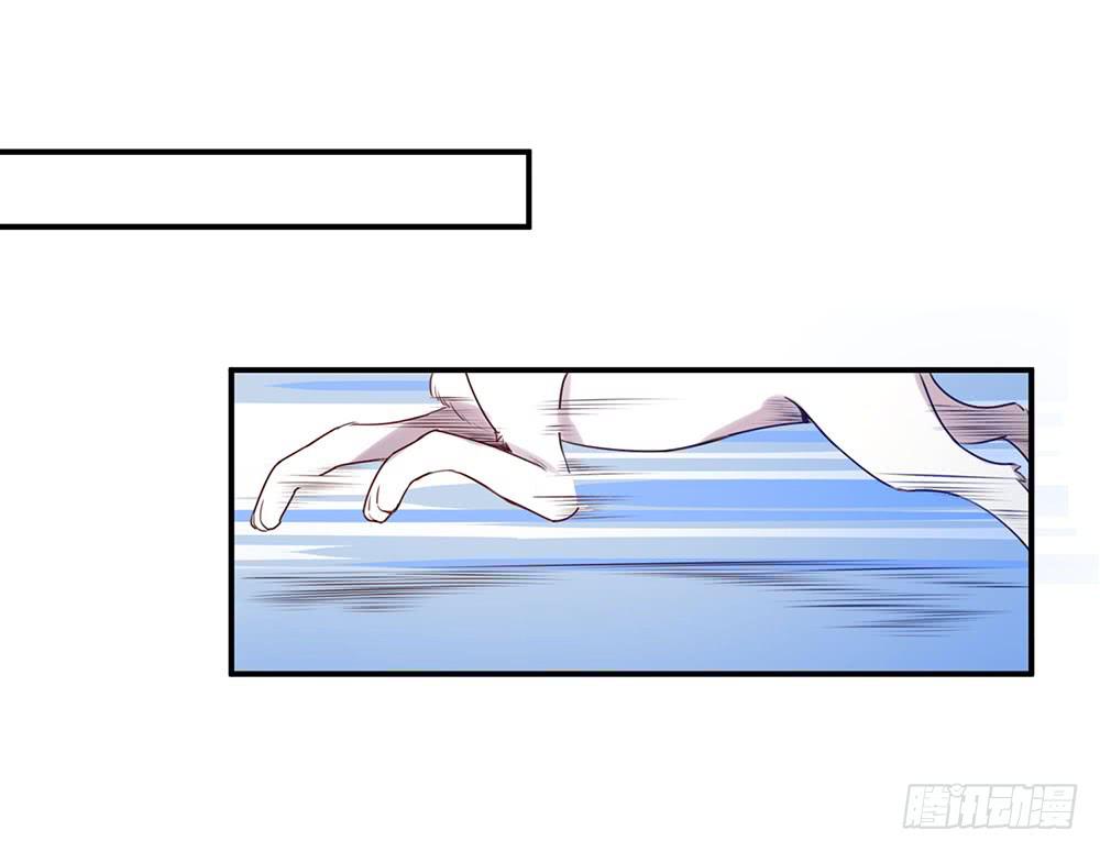 🍵白狐魔法师 领主昆尼尔 第8页