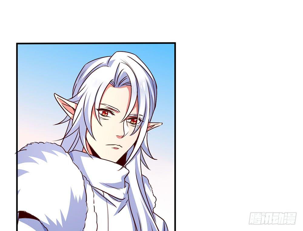 🍵白狐魔法师 保护大家 第30页