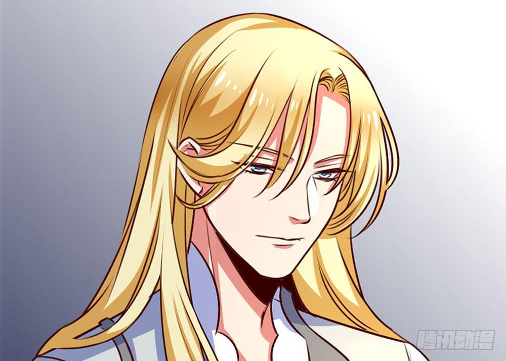 🍵白狐魔法师 故事 第28页