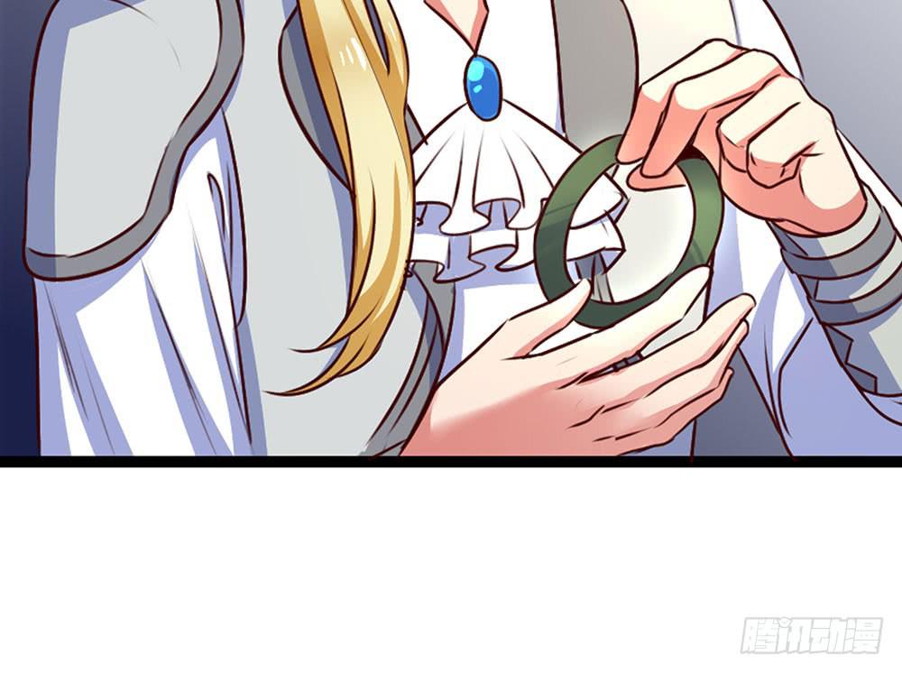 🍵白狐魔法师 故事 第29页