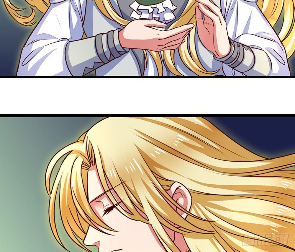 🍵白狐魔法师 故事 第33页