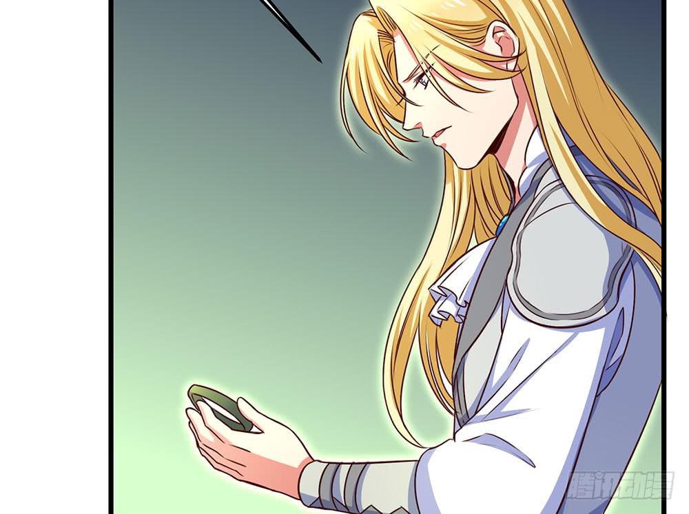 🍵白狐魔法师 故事 第36页