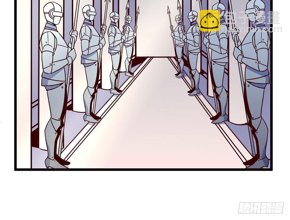 🍵白狐魔法师 已经足够了 第13页